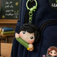 هدیه خاص