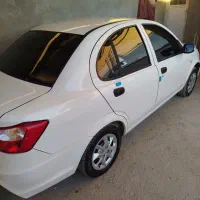 ساینا s