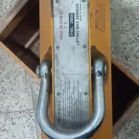 مگنت لیفتر ۲ تن کره ای