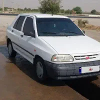 پراید ۹۷