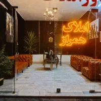 خونه-65-متری-دوبلکس