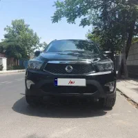 نیو اکتیون