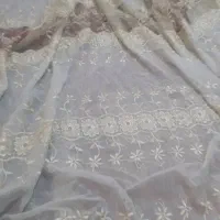 تعینئ