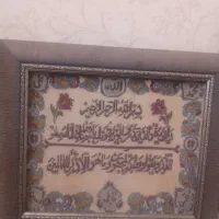 فروش دوعدد تابلو یکی دستبافت