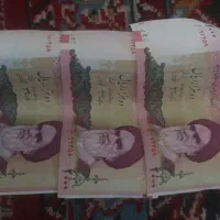 اسکناس کلکسیونی