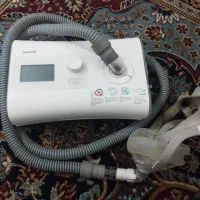 یوول مدل YH-550