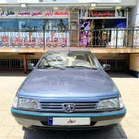۴۰۵ کارمندی دوگانه کارخانه