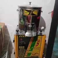 سبزی خردکن صنعتی