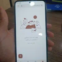 MI 12T|موبایل|ارومیه, |دیوار