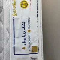 تشک رویا طبی فنری سالم