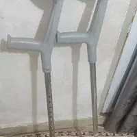 عصا مچی جلو بسته