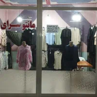 اجاره-مغازه