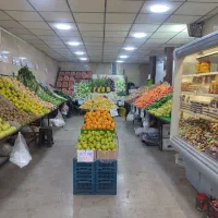 شریک می‌خوام برای مغازه میوه فروشی