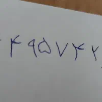 خط تلفن ثابت