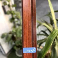 نصاب قرنیز