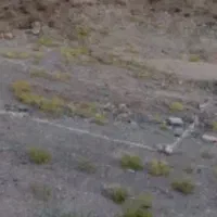 زمین شهید کشوری
