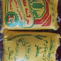 برنج طارم