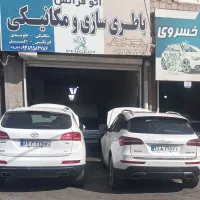 مکانیکی جلوبندی گیربکس سیار