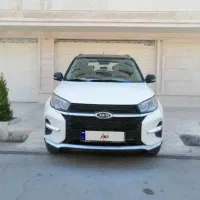 x33s atفول فروش فوری قیمت استثنایی