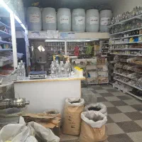 عطاری ارگانو