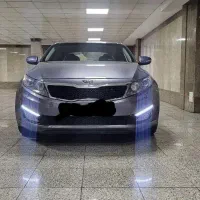 اوپتیما
