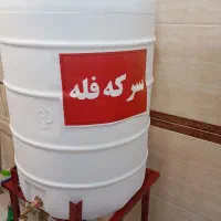 سرکه کیلویی