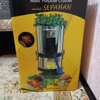 سبزی خوردکن