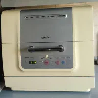 ظرفشویی رومیزی مجیک
