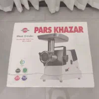 چرخ گوشت پارس خزر مدل ۱۴۰۰ پلاس فوری