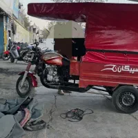 موتور سه چرخ مدل ۹۷