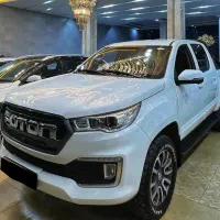 فوتون G7/مدل ۱۴۰۲/بی‌رنگ/فروش فقط اقساط