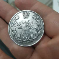 سکه 5000 دینار رایج 1304