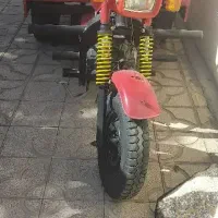 موتور سه چرخ