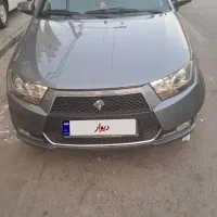 دنا ۹۹