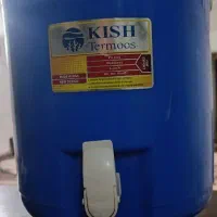 ظروف آشپز خانه