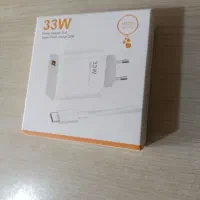 شارژر 33وات