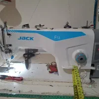 چرخکار کردی دوز