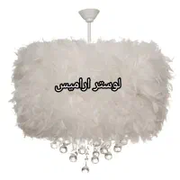 لوستر پ کریستال دار