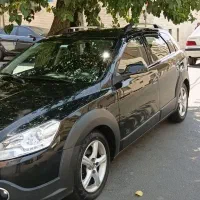 اس سی کراس مدل 95 بی رنگ