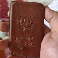 کیف مدارک پیدا شده