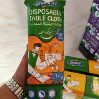 سفره درجه یک ۱۰۰۰ گرمی