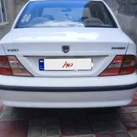 سمند ۹۲