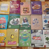 فروش کتاب های درسی کنکور