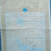 سنداجاره ای واسه زندانی