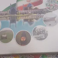 کتاب های کلاس ششم دبستان رایگان
