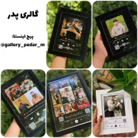 آف ویژه برا هدیه های خاص