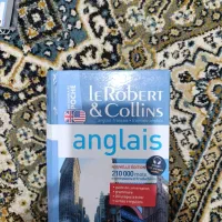 کتاب های زبان فرانسه