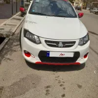 کوییک ۴۰۱ بدون رنگ کامل