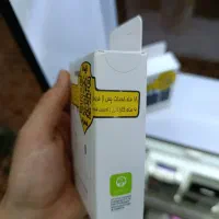 شارژر ۲۵ وات سامسونگ(موبایل پوریا)