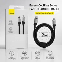 کابل USB-c بیسوس 100W طول 2متر